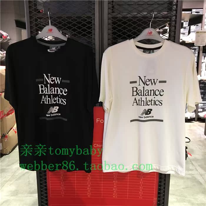 NS牌衣服，时尚与品质的极致融合