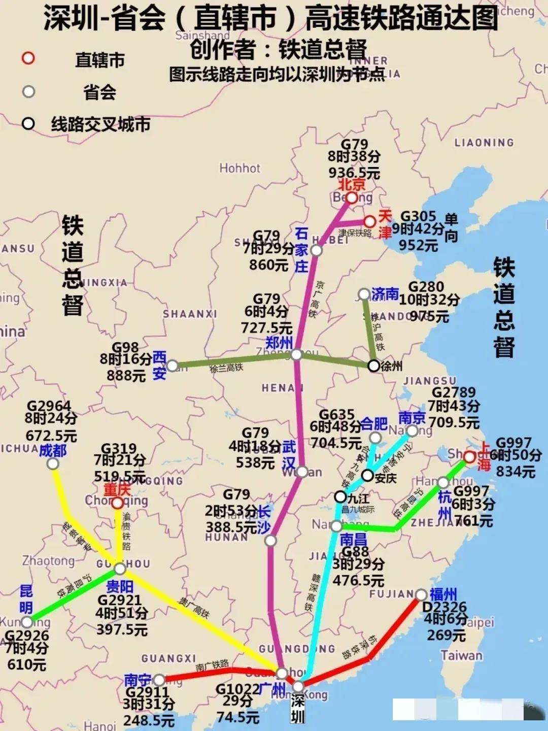 深圳地图矢量图，探索广东城市新视角