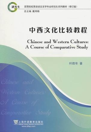 研究生文学专业，深度与广度探索之旅