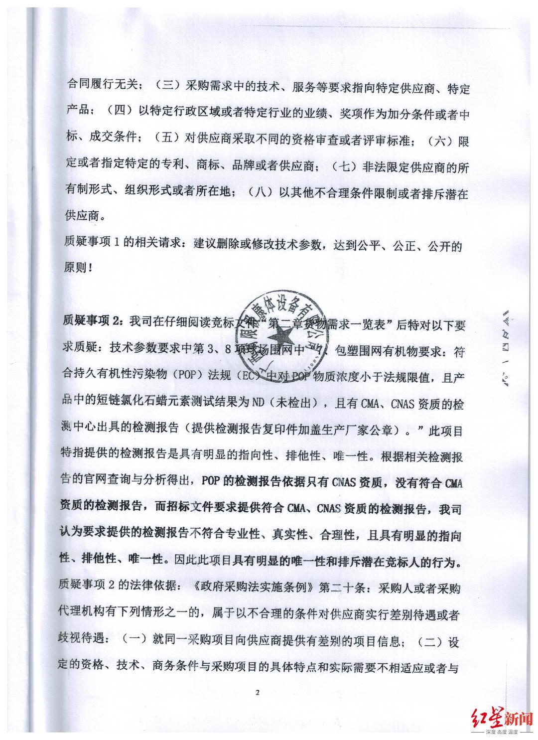 广西招投标公司招聘启事，探寻专业人才，共创辉煌未来