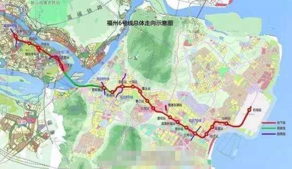 福州地铁6号线线路图最新动态与影响分析