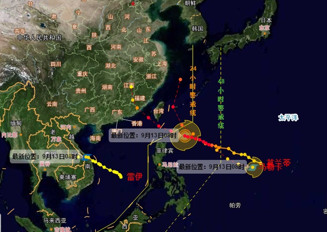 中央气象台台风最新消息全面解读