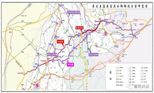 盘普高速公路最新情况概览