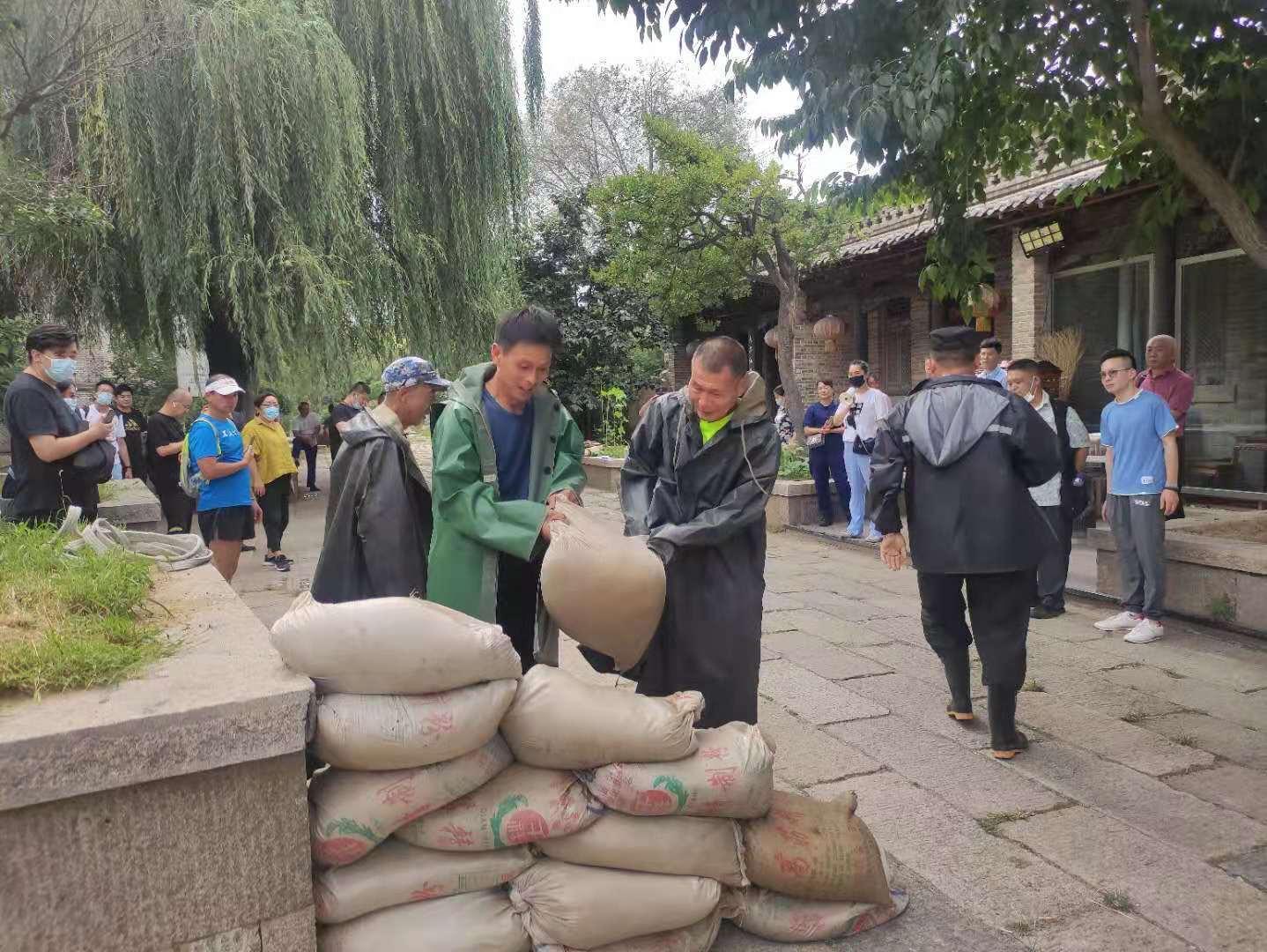 防汛新规范筑牢安全屏障，保障人民生命财产安全防线