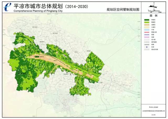 平凉市最新城区规划，塑造未来城市的宏伟蓝图