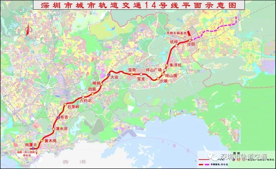 惠州地铁14号线最新进展、规划与未来展望