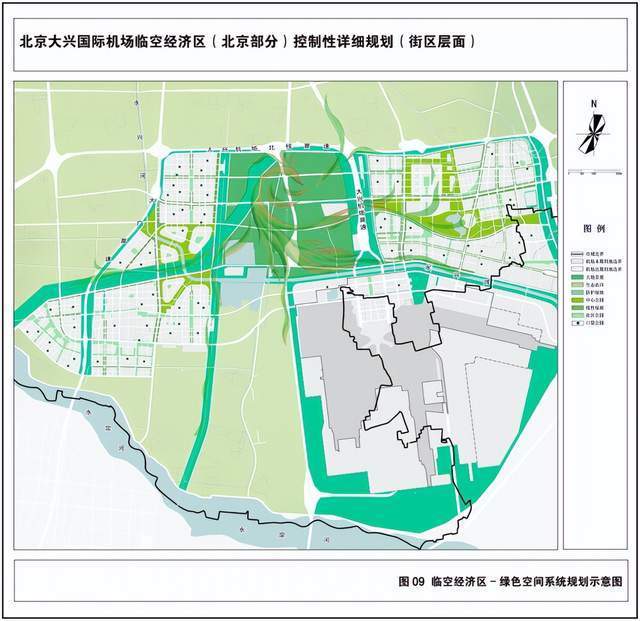 北京大兴动迁最新消息，城市更新与民生改善共进双赢战略