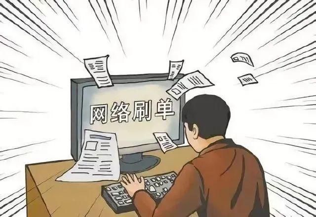 网络最新赚钱方式探索与解析指南