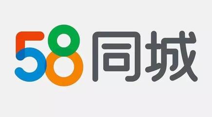 北京58同城司机招聘最新动态，行业趋势与求职指南