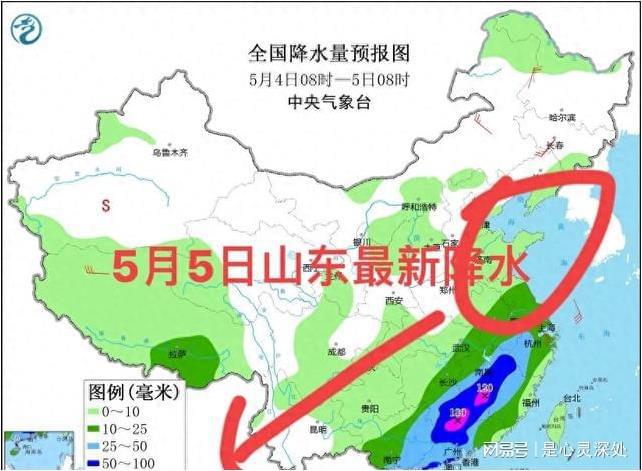 丰南最新天气预报概览