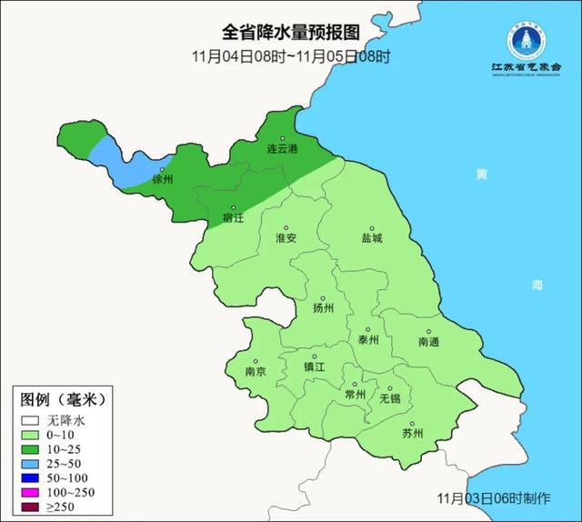 南京最新天气，多彩季节的细致气象报告