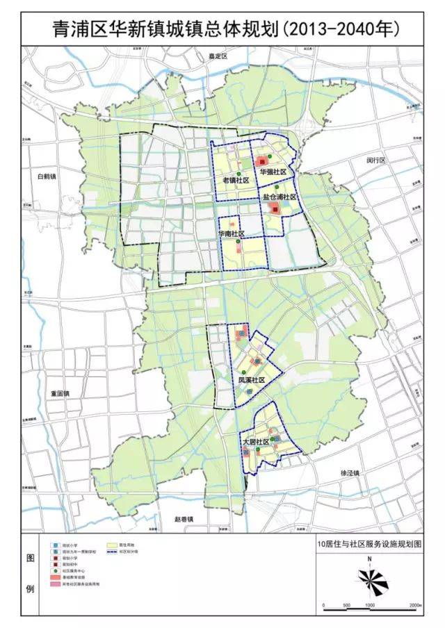 青浦区未来城市蓝图规划揭晓