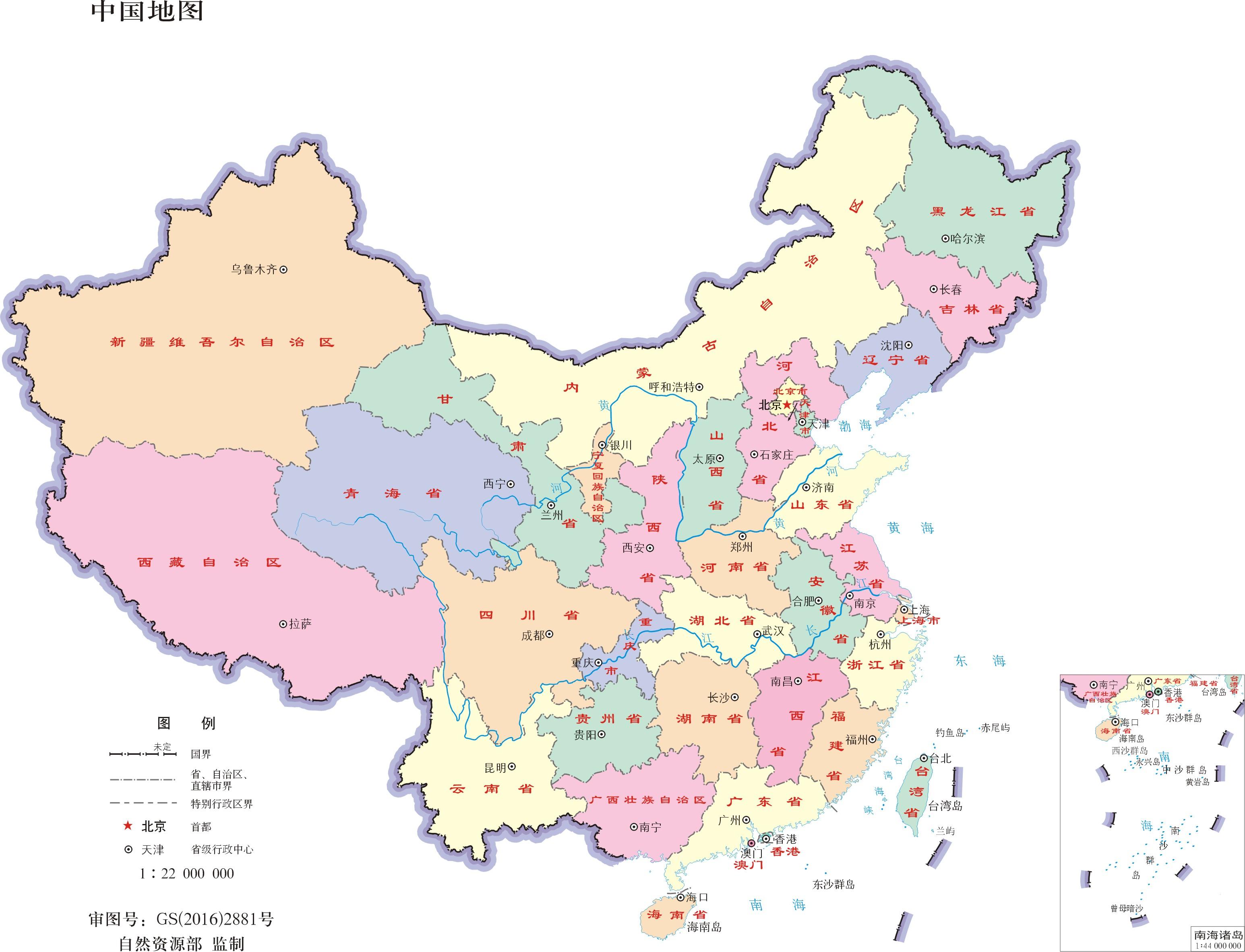 中国最新高清地图揭示大国崛起的地理脉络