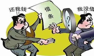 民间借贷最新动态，趋势、监管与未来展望