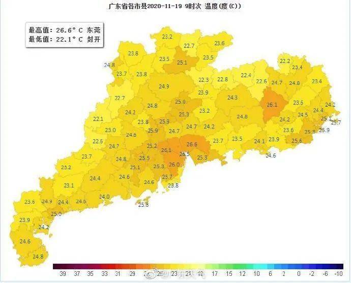 惠东最新天气详解，气候特点与日常生活体验分享