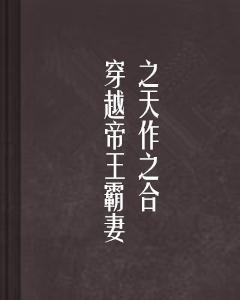 2025年1月21日 第3页