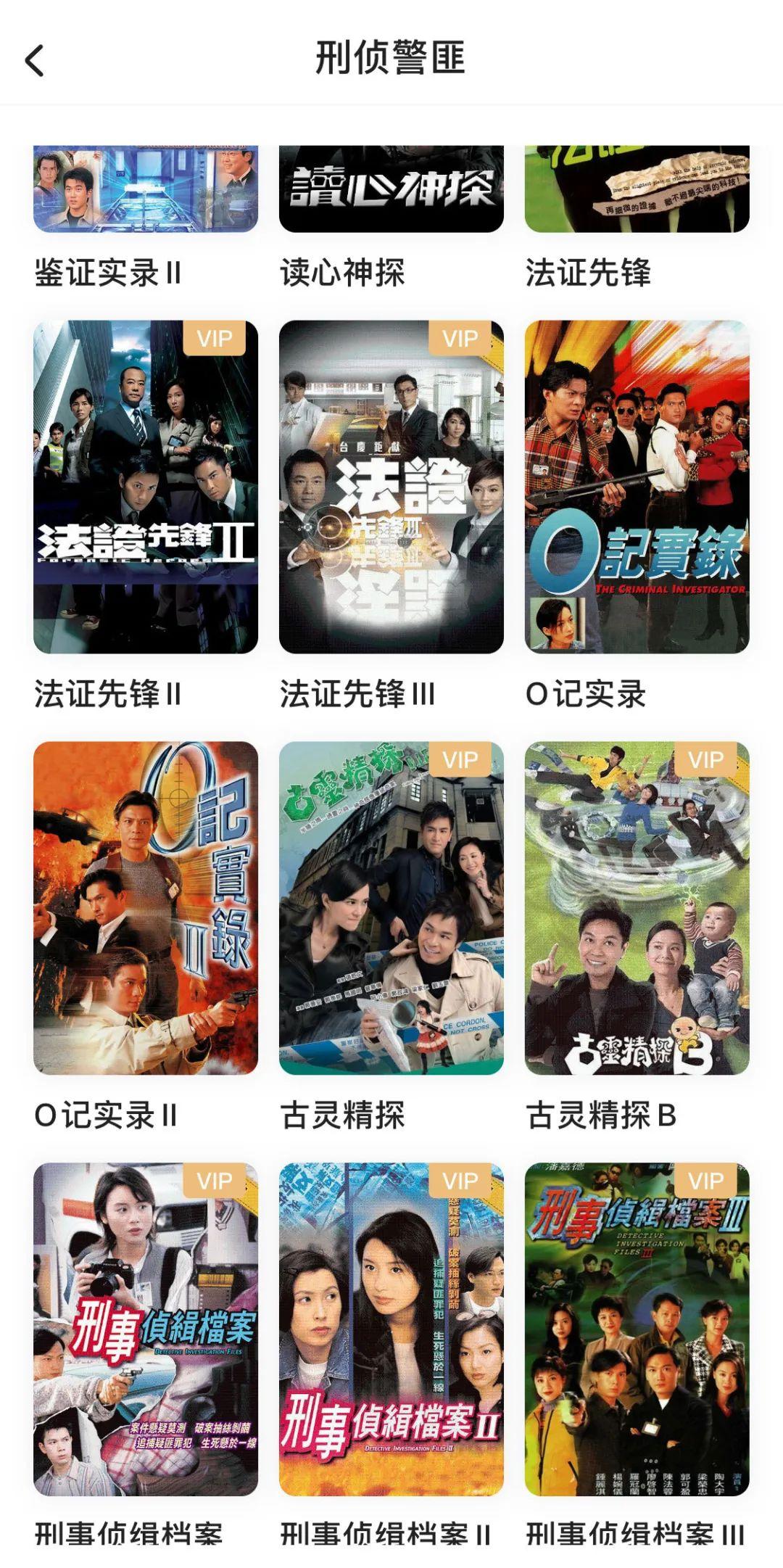 最新热门APP，潮流引领，生活变革