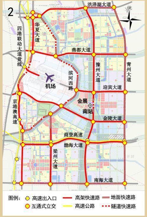 航空港区规划图揭秘，塑造未来城市新引擎