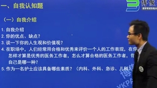 平潭最新护士招聘动态与行业展望